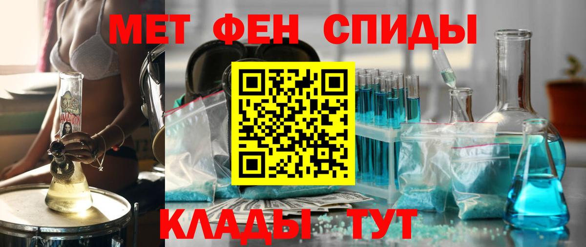 Ухта  ОМГ ОМГ ссылка  Вход с VPN  Амфетамин VHQ  Амфетамин 