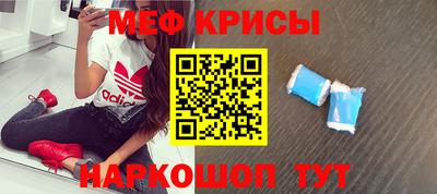 хмурый Моздок