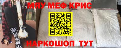 скорость Можайск