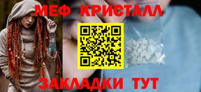 хмурый Моздок