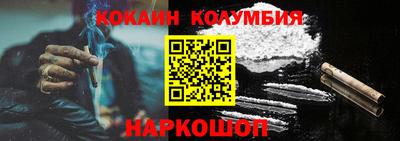 мдпв Можга