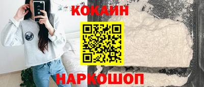 скорость Можайск