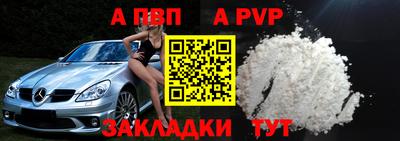 скорость Можайск