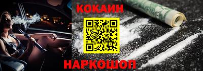 скорость Можайск