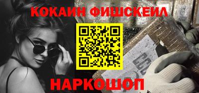 скорость Можайск