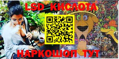 мдпв Можга