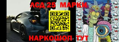 хмурый Моздок