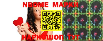 скорость Можайск