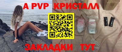 мдпв Можга