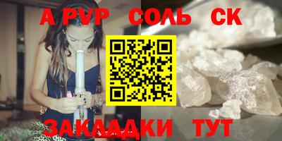 скорость Можайск