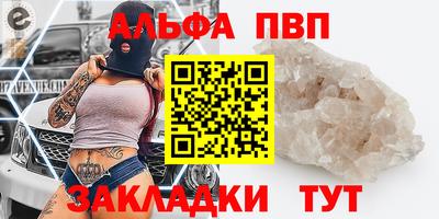 хмурый Моздок