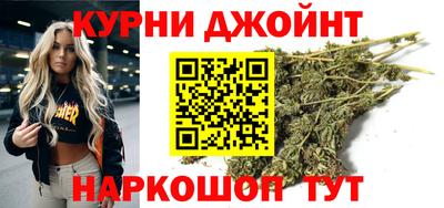 скорость Можайск