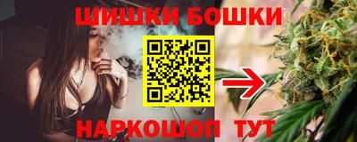 скорость Можайск