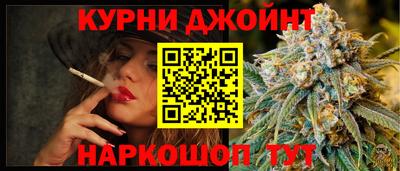 скорость Можайск