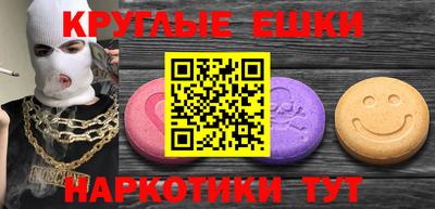 скорость Можайск