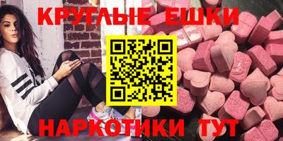 хмурый Моздок