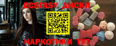 мдпв Можга