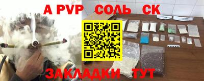 хмурый Моздок
