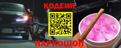 хмурый Моздок