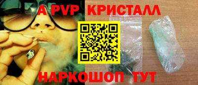 скорость Можайск