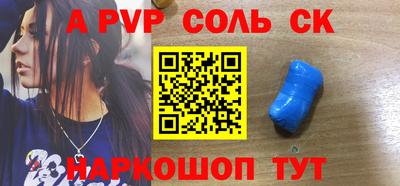 скорость Можайск