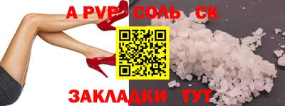 скорость Можайск