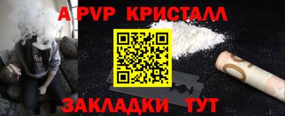 хмурый Моздок