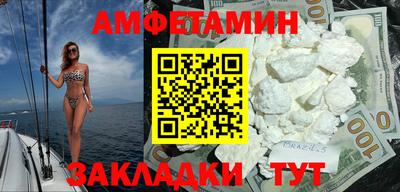хмурый Моздок