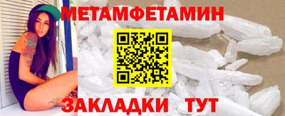 скорость Можайск