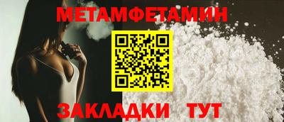 мдпв Можга