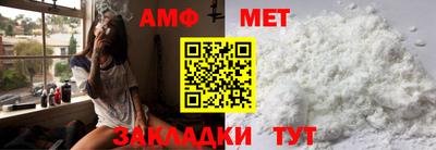 скорость Можайск