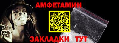 мдпв Можга