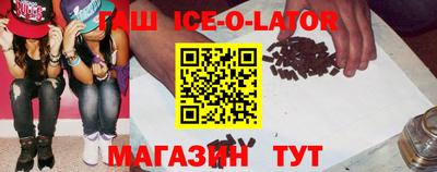 хмурый Моздок