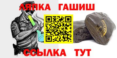 мдпв Можга