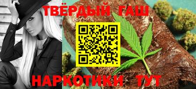 хмурый Моздок