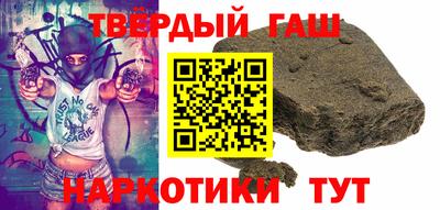 мдпв Можга