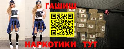 мдпв Можга