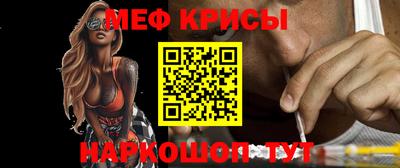 хмурый Моздок