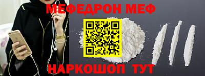 мдпв Можга