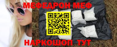 скорость Можайск