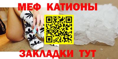 скорость Можайск
