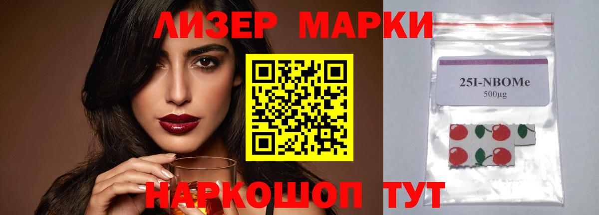 ЛСД экстази кислота  Вход с VPN  Ухта  Лсд 25 экстази ecstasy 