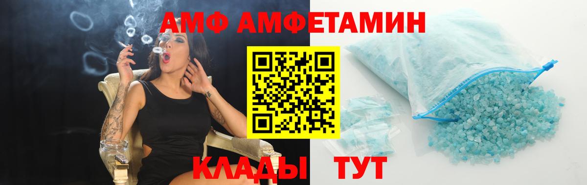 Ухта  МЕТАМФЕТАМИН  Вход с VPN  МЕТАМФЕТАМИН Декстрометамфетамин 99.9%  МЕТАМФЕТАМИН Декстрометамфетамин 99.9% 